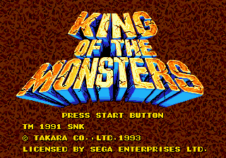 Заставка игры King of the Monsters